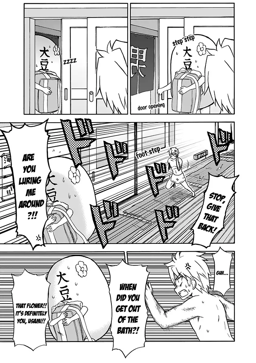 Fujimura-kun Meitsu Chapter 35 9